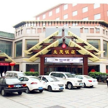 Shengmao Hotel Чжэнчжоу Экстерьер фото